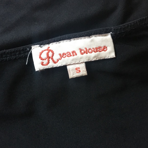 Black Slinky Wrap Halter Top - Picture 5 of 5